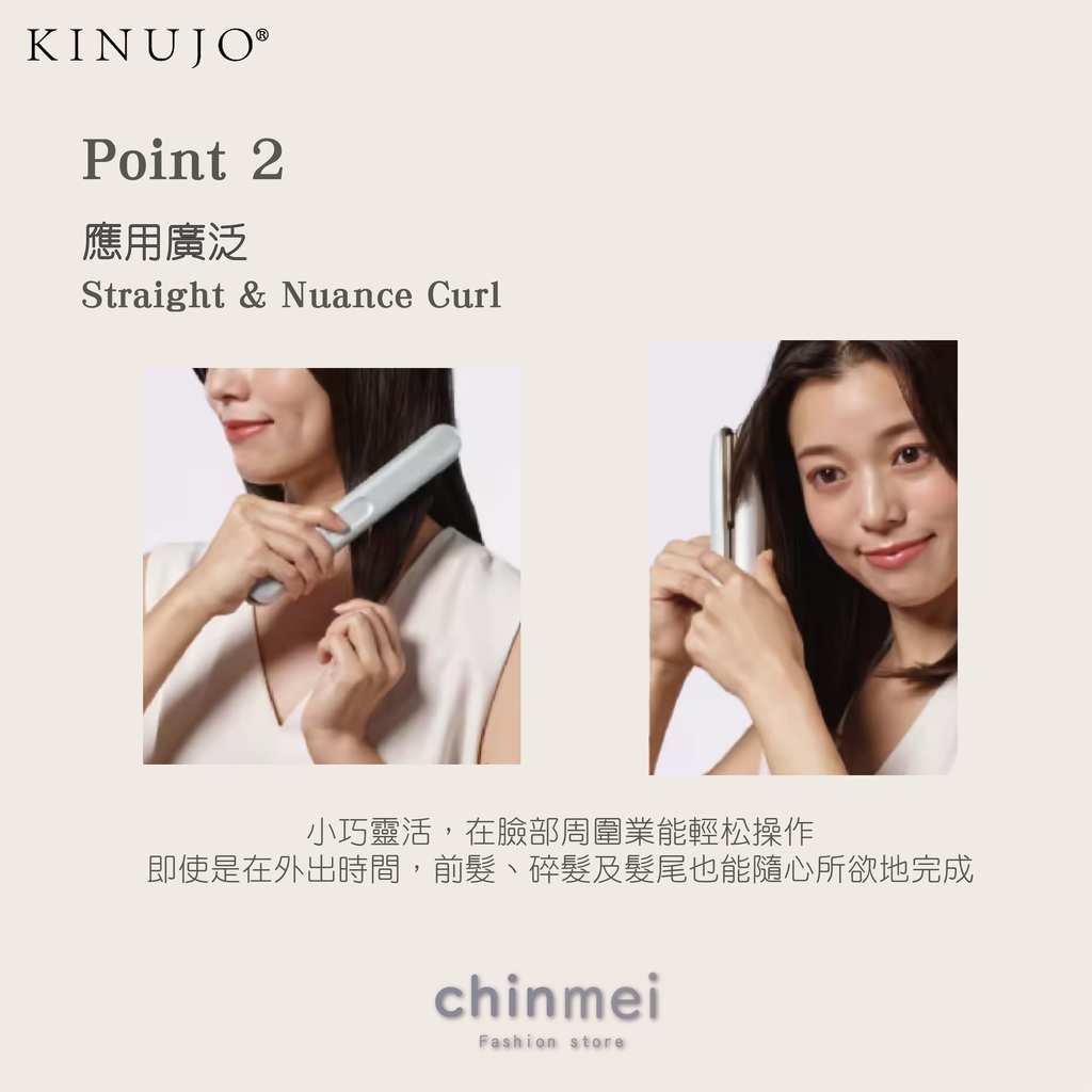晴美-03