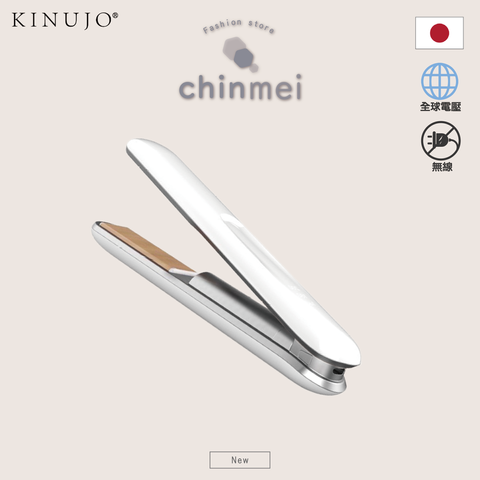 晴美_工作區域 1