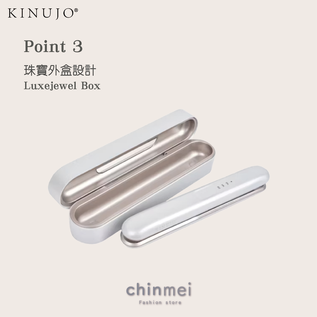 晴美-04