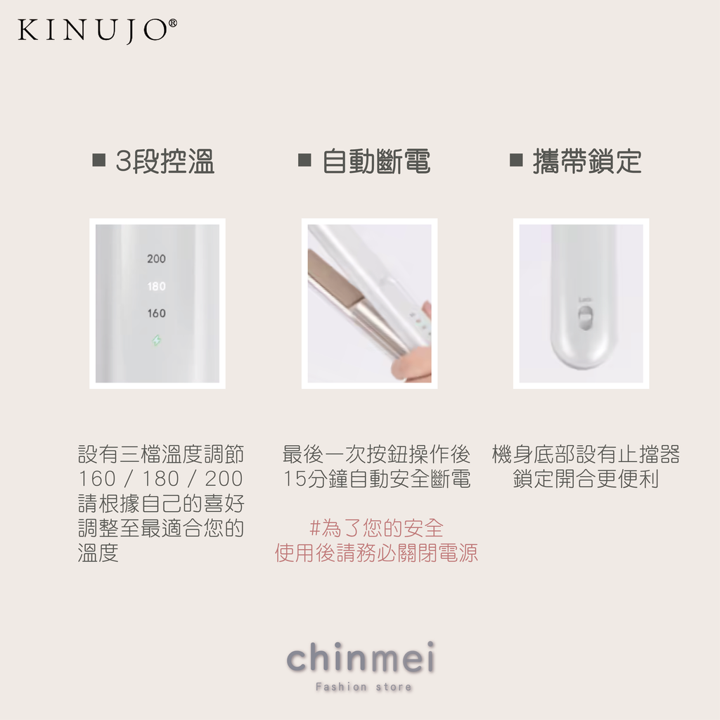 晴美-06