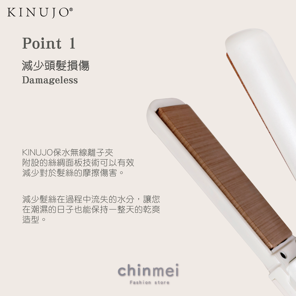 晴美-02