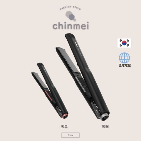 20250815晴美03_工作區域 1