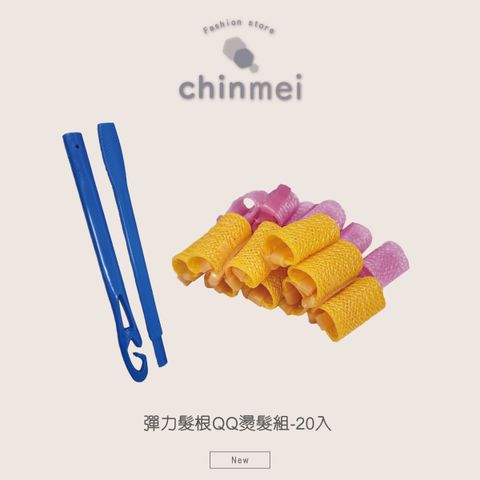 晴美_工作區域 1