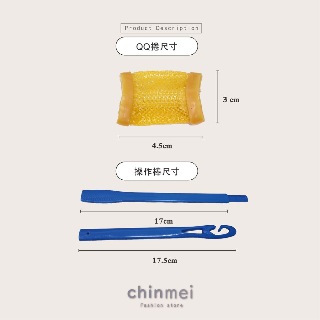 晴美-03