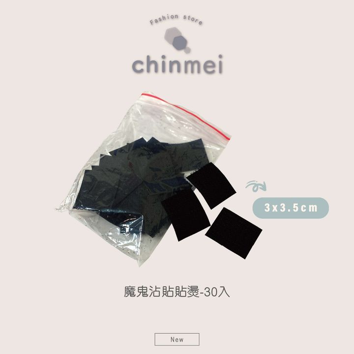晴美_工作區域 1