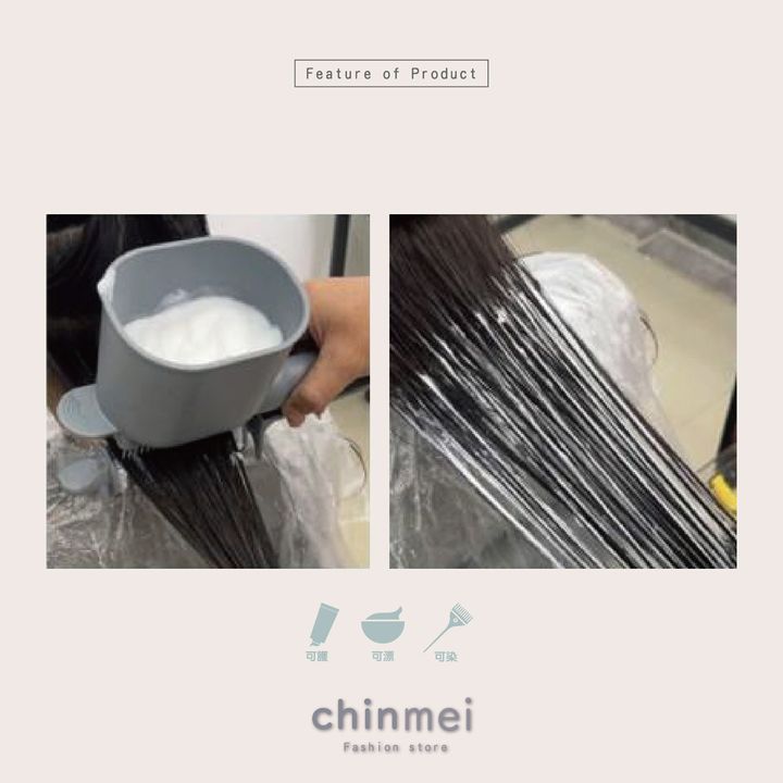 晴美-02