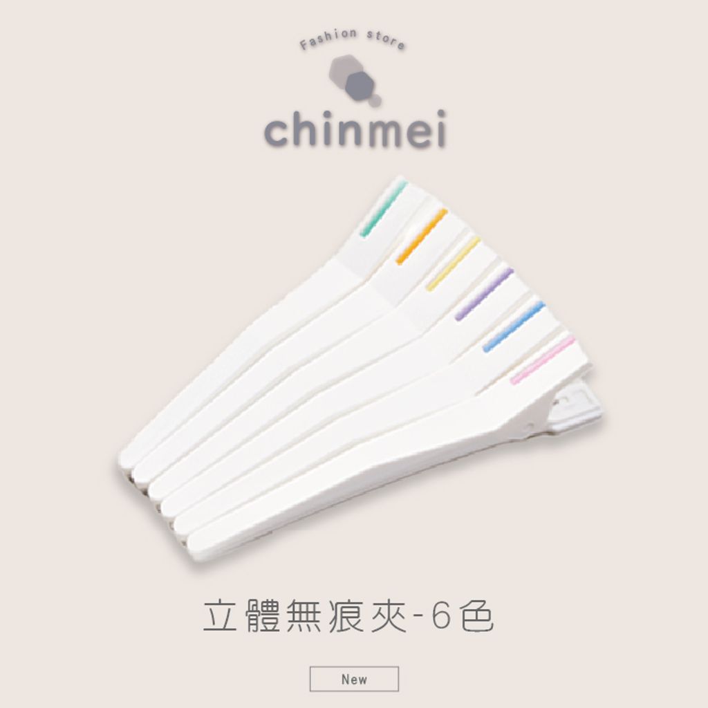 晴美_B1-043_工作區域 1