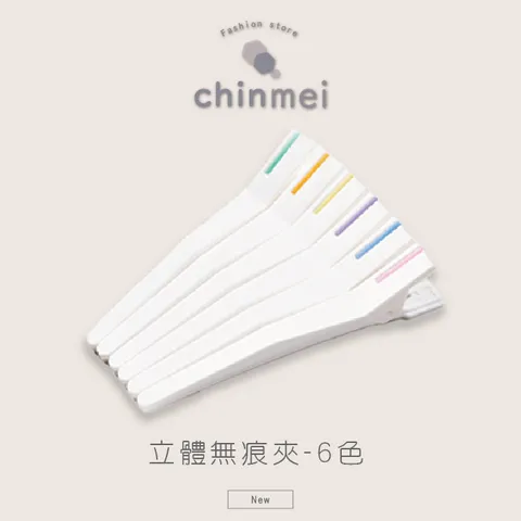 晴美_B1-043_工作區域 1