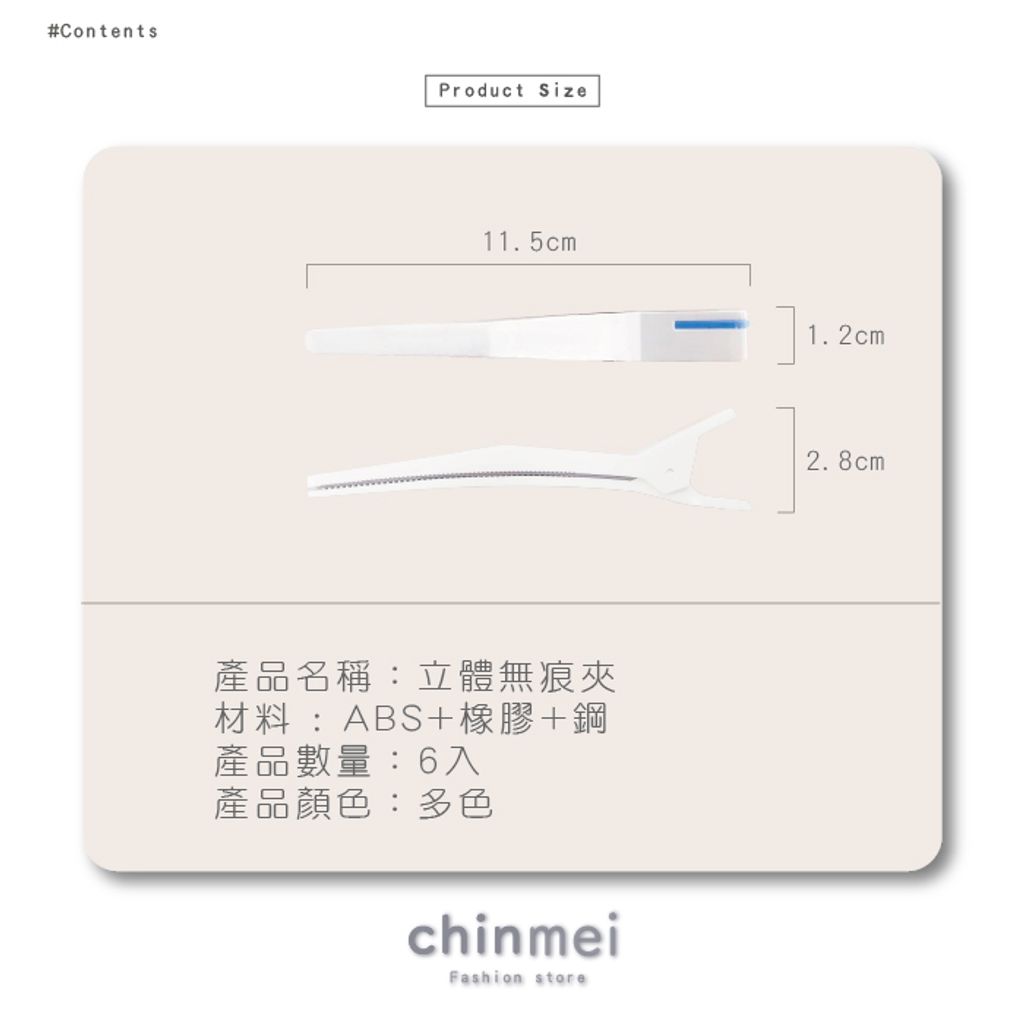 晴美_B1-043_工作區域 10