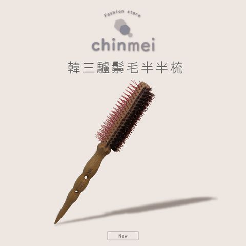 晴美_I1-009_工作區域 1