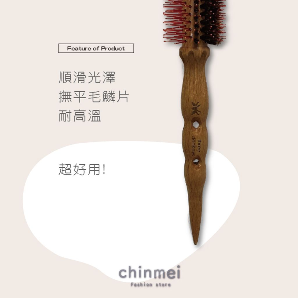 晴美_I1-009-07