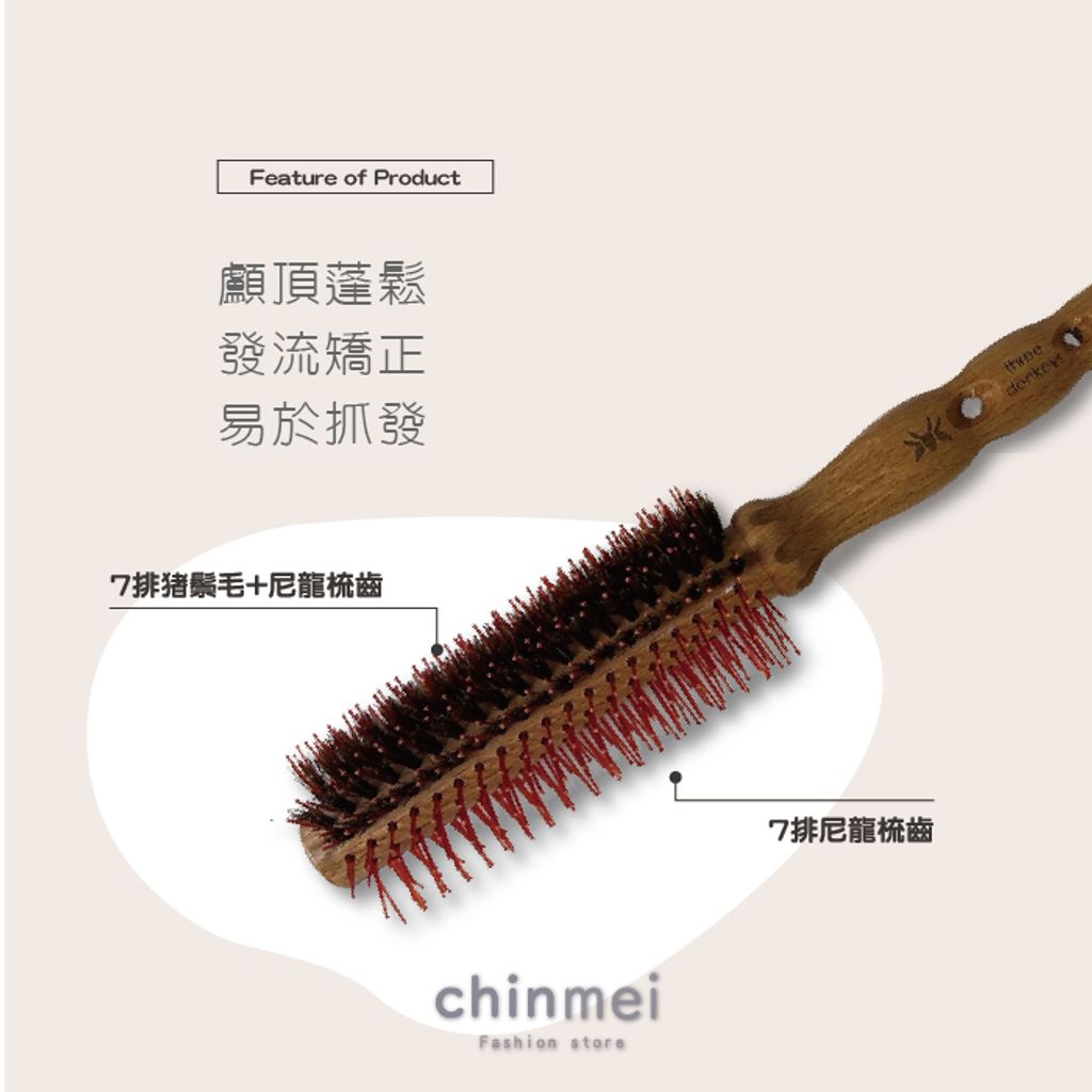晴美_I1-009
