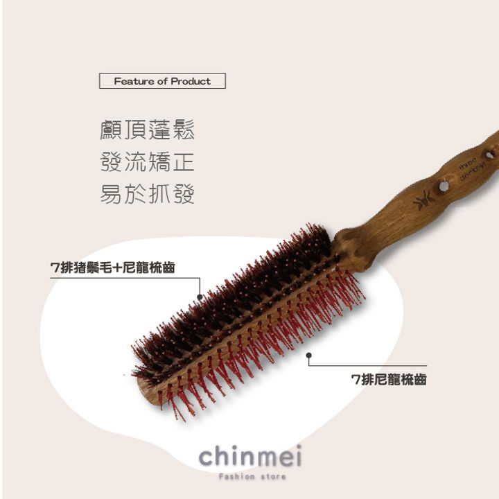 晴美_I1-009