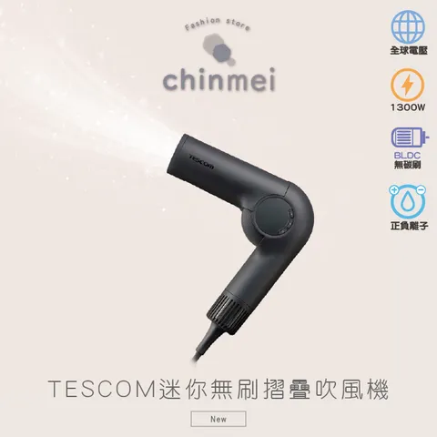 晴美_G3-013-03_工作區域 1