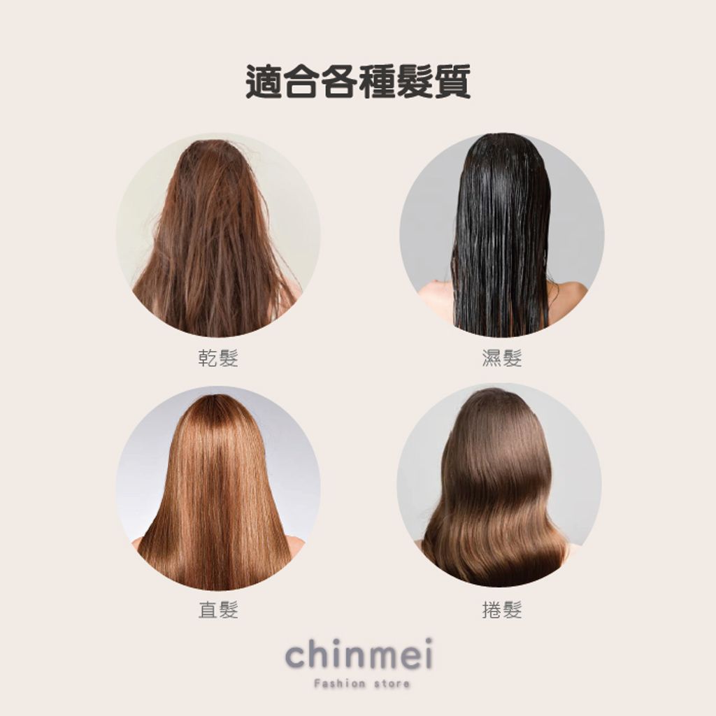 晴美-03