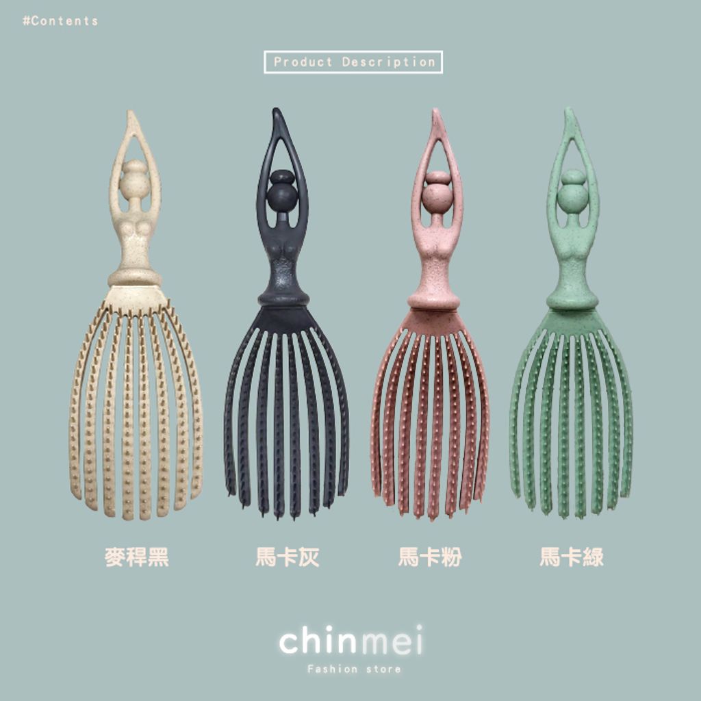 晴美-07