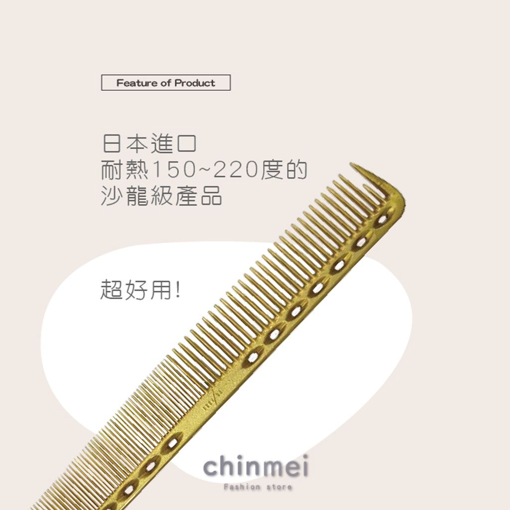 晴美-02
