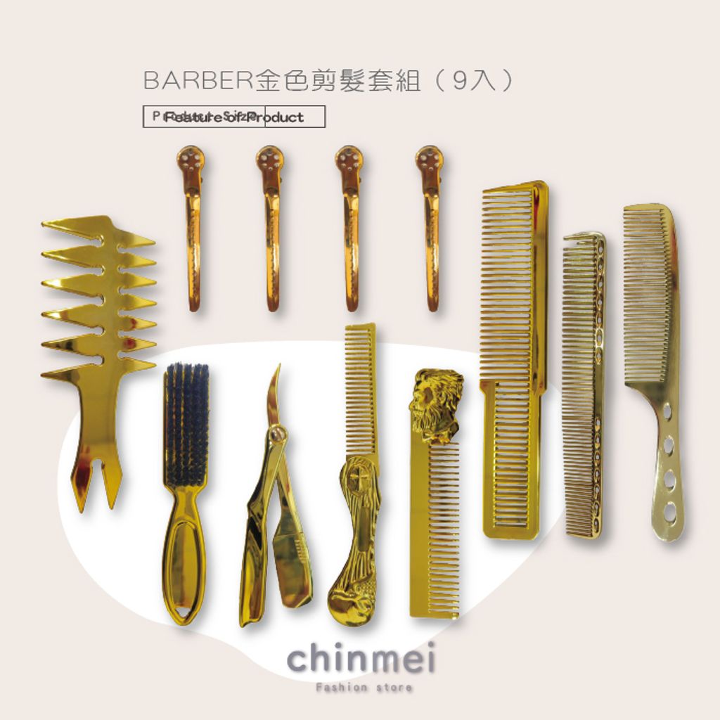 晴美-02