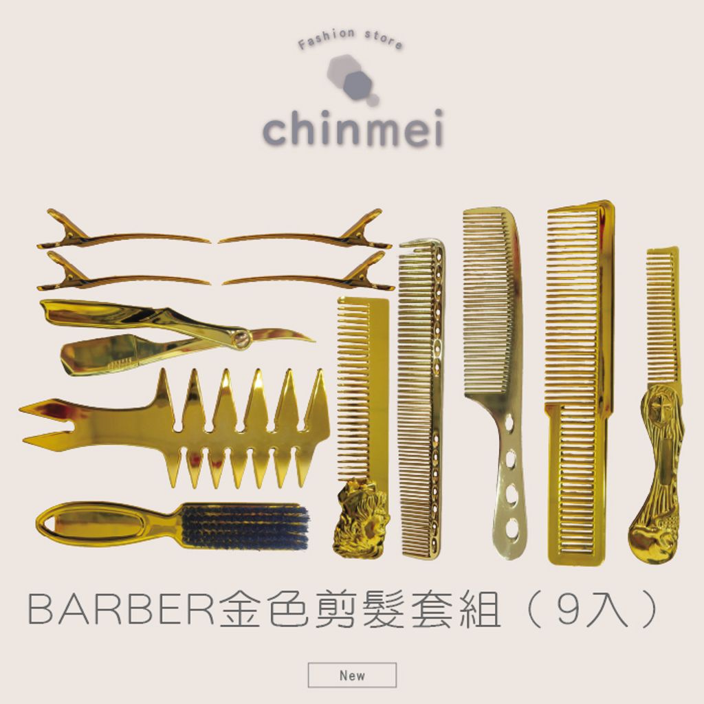 晴美_工作區域 1