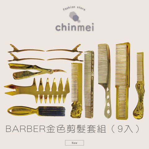 晴美_工作區域 1