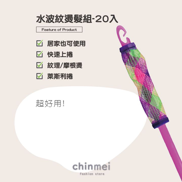 晴美-02