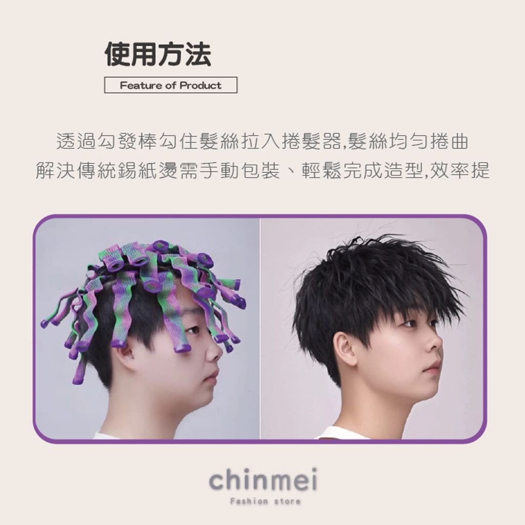 晴美-03