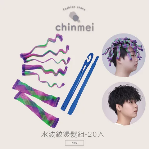 晴美_工作區域 1