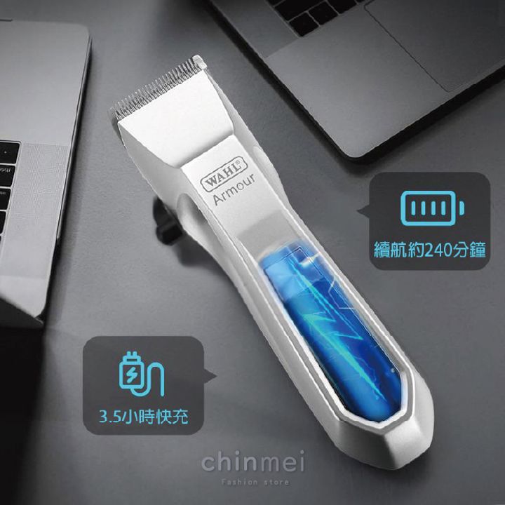 晴美-02