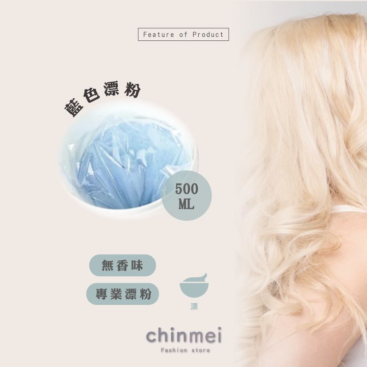 晴美-02
