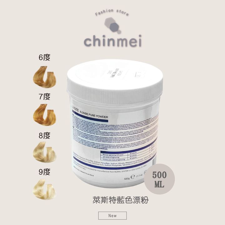 晴美_工作區域 1