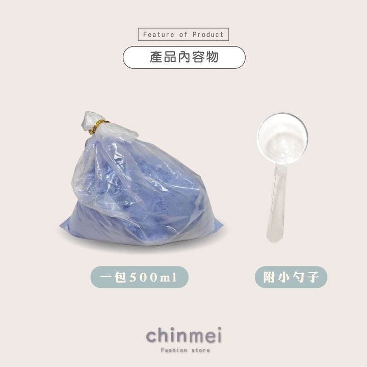 晴美-02
