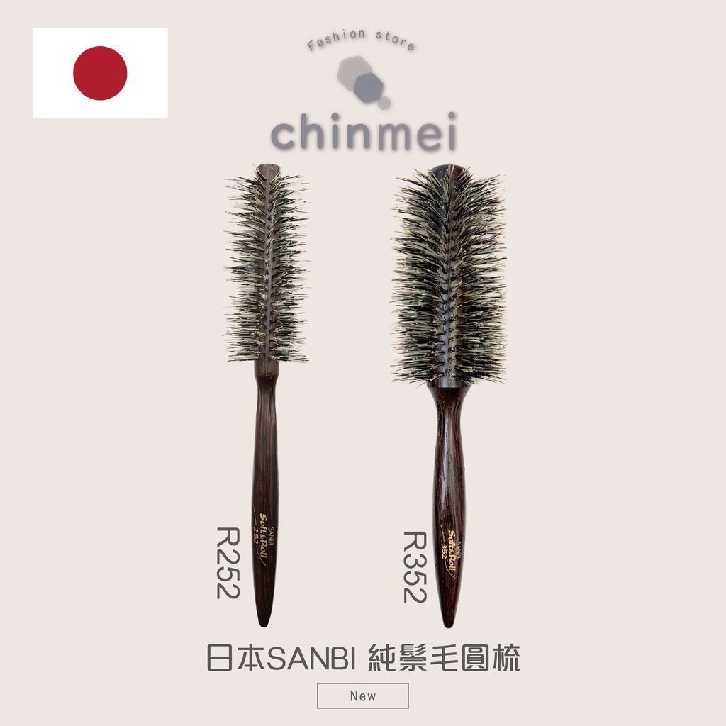 晴美_工作區域 1