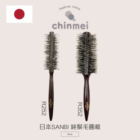 晴美_工作區域 1