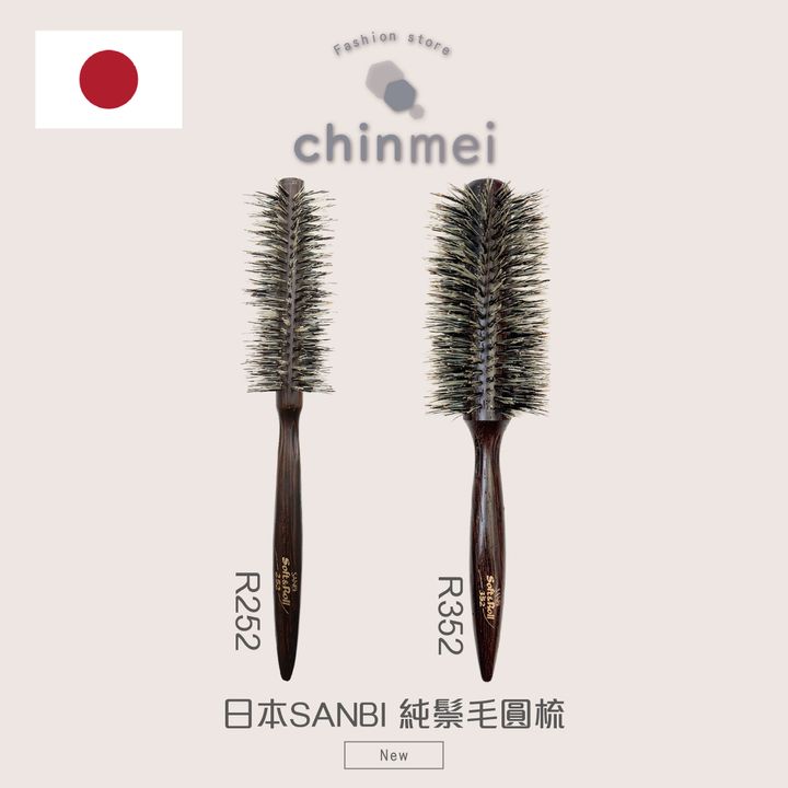晴美_工作區域 1