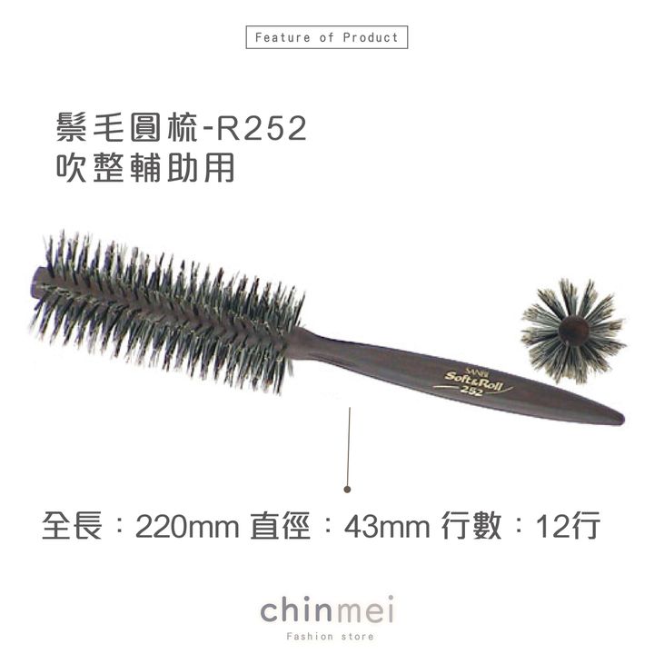 晴美-02