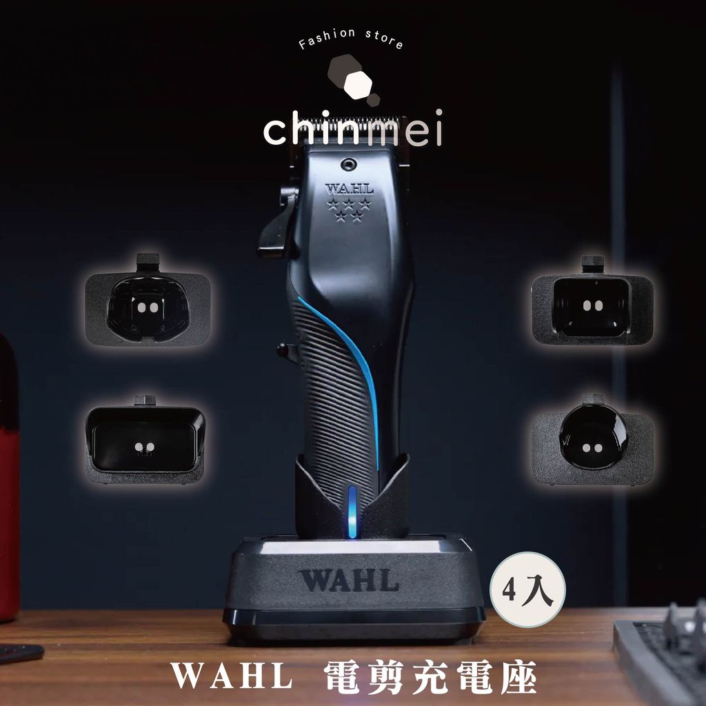 晴美_工作區域 1