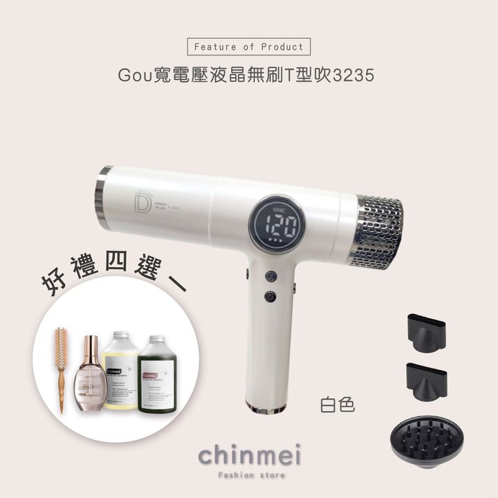晴美-03