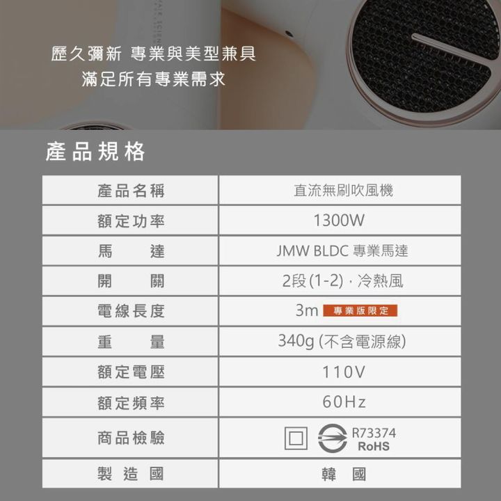 美髮舖-08