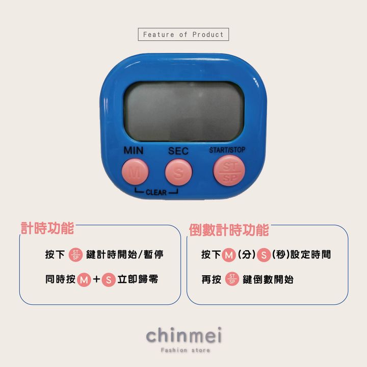 晴美-03