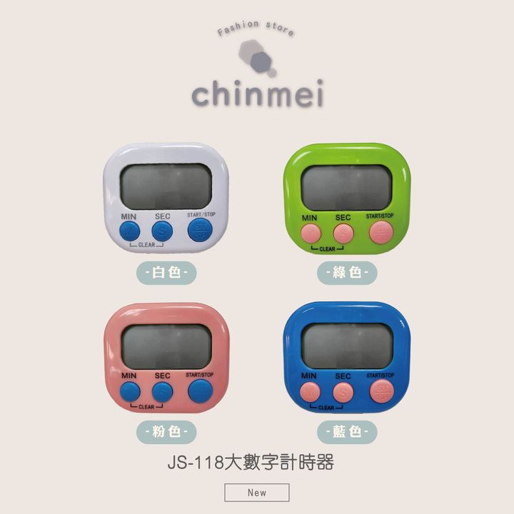 晴美_工作區域 1