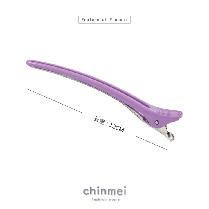 晴美-02