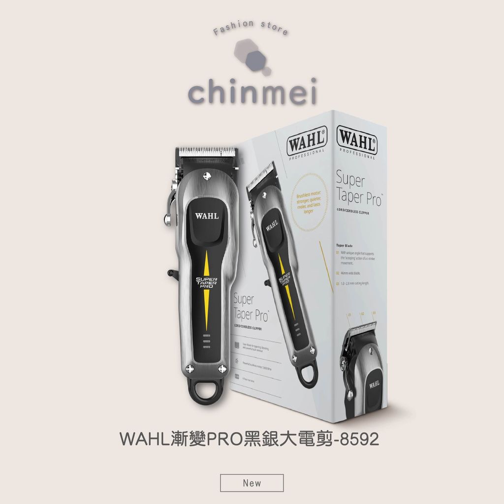 晴美_工作區域 1