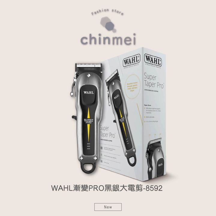 晴美_工作區域 1