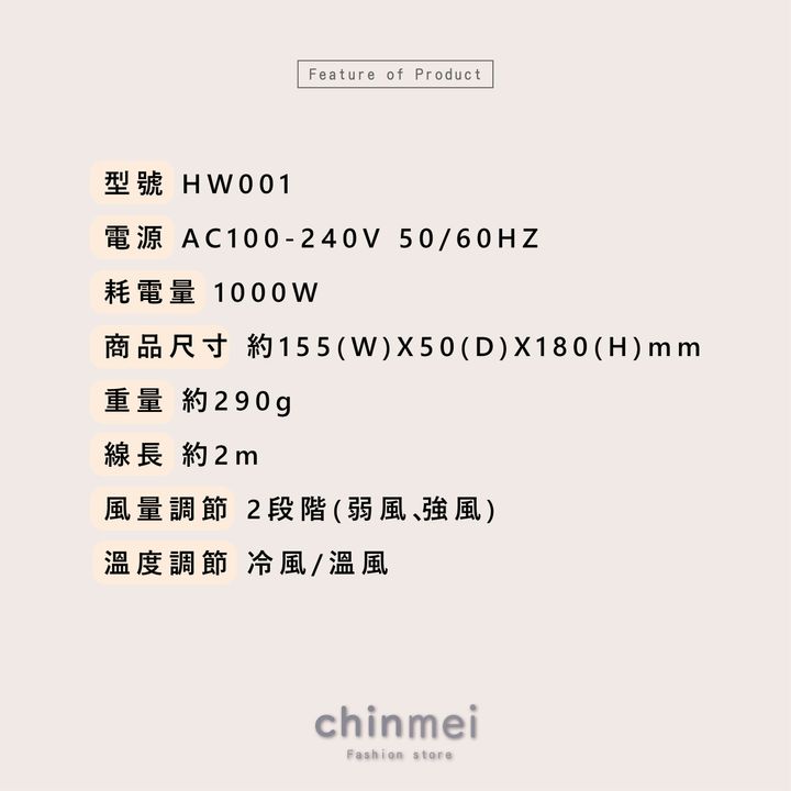 晴美-03