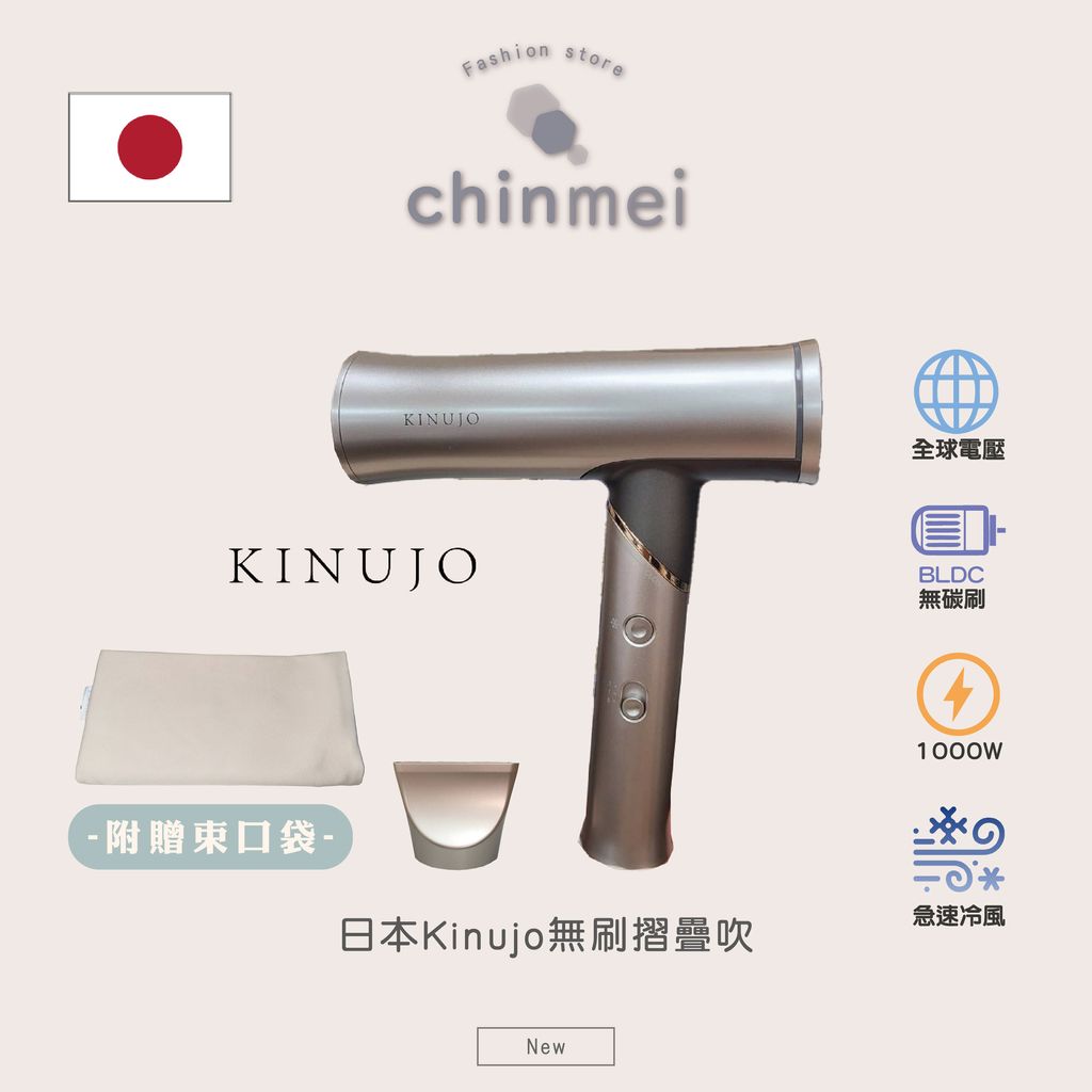 晴美_工作區域 1