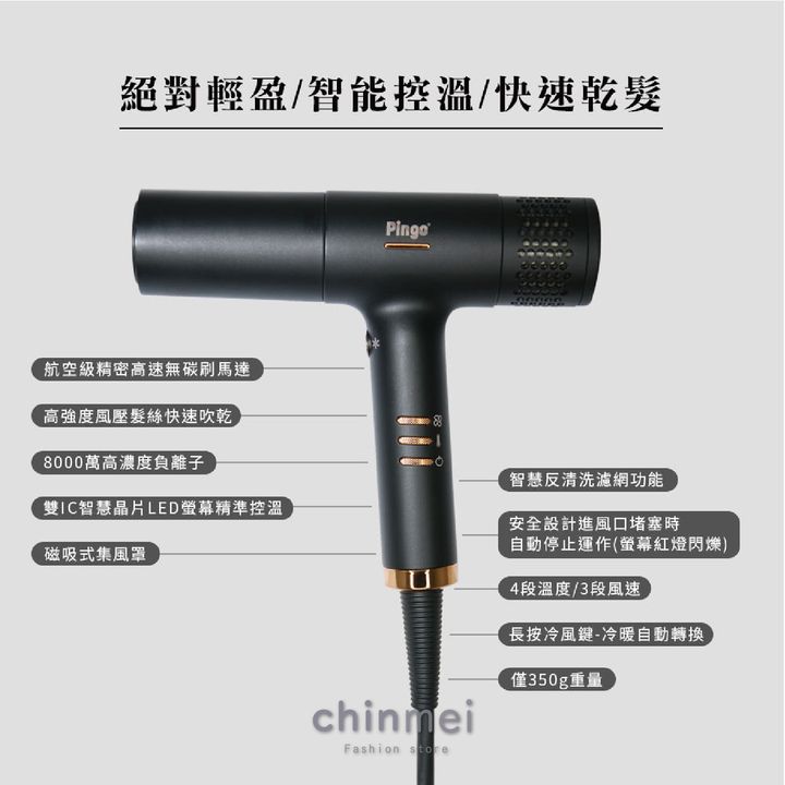 晴美-02