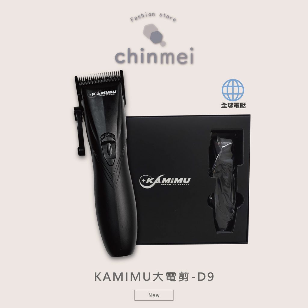 晴美_工作區域 1