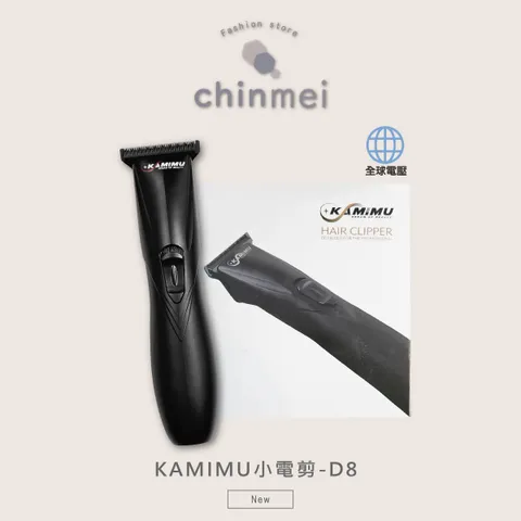 晴美_工作區域 1