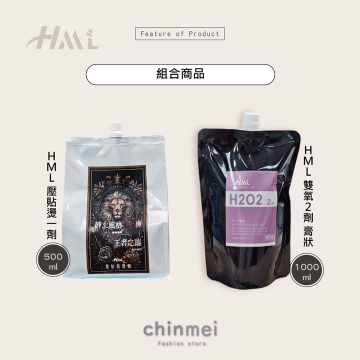 晴美-02
