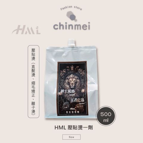 晴美_工作區域 1